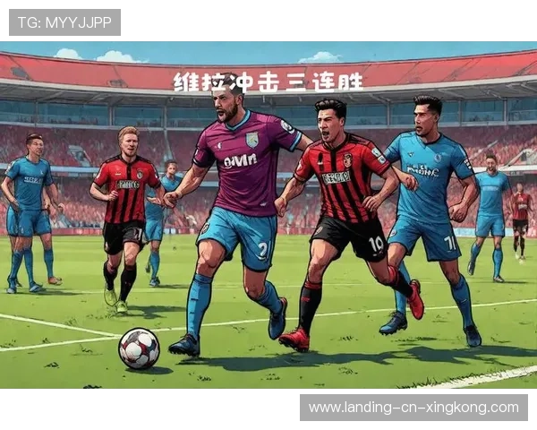 阿斯顿维拉与伯恩茅斯历史交锋回顾及新赛季实力走势深度解析 阿斯顿维拉与伯恩茅斯历史交锋回顾及新赛季实力走势深度解析