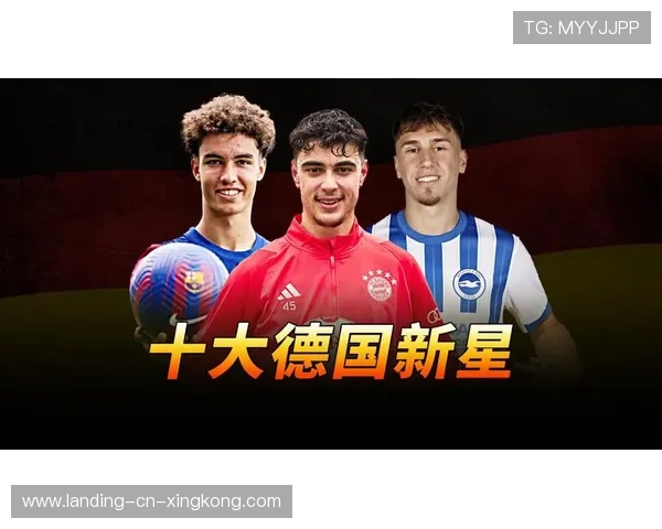 年轻球员崛起月报:本赛季最值得关注的十大新星! 年轻球员崛起月报:本赛季最值得关注的十大新星!