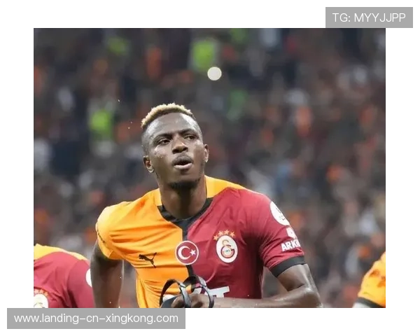 奥斯梅恩保持巅峰状态，尼日利亚火力极具威胁