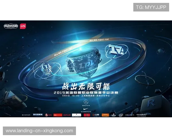 电竞LPL战火重燃，多支强队卷入季后赛争位