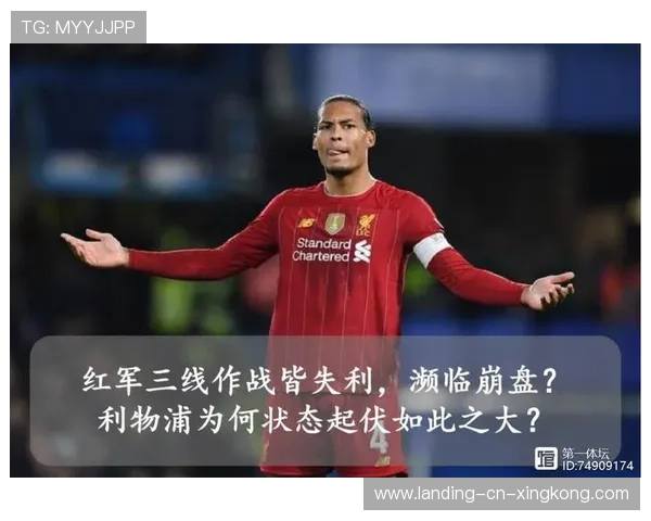 奥萨苏纳若以团队取胜,保级故事将感动人心 奥萨苏纳若以团队取胜,保级故事将感动人心