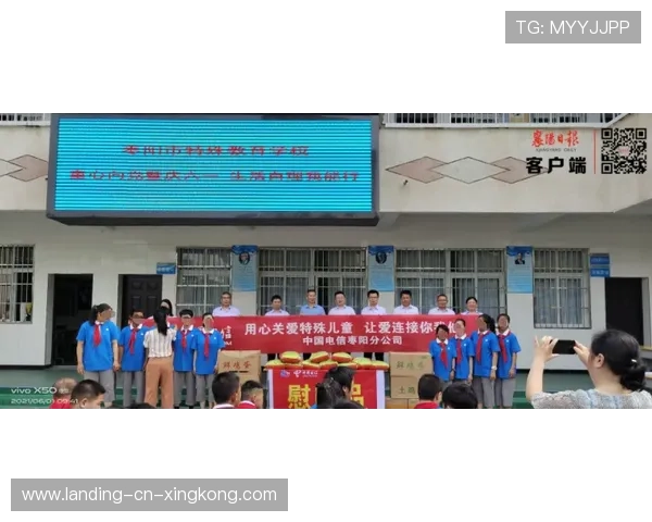 梅西低调出席乡村学校开学典礼,镜头记录暖场 梅西低调出席乡村学校开学典礼,镜头记录暖场