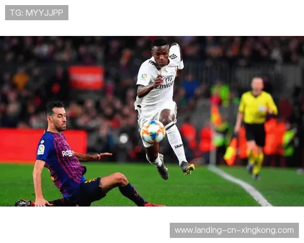 皇马维尼修斯单刀冷静终结伯纳乌集体狂呼