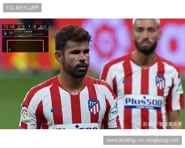 卡拉斯科强突造犯规，为马竞赢得宝贵点球的瞬间解读