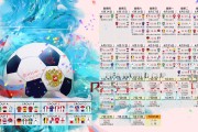 国际游泳短池巡回赛设立教练员资格互认机制，25m短池游泳比赛